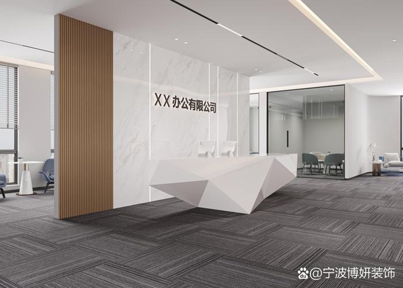 办公室装修新趋势：打造高效协作的空间